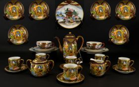 Japanese Gold Hand Painted Coffee Set includes 6 cups, 6 saucers, sugar bowl and lid,