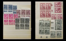 Album Of Vatican Stamps In Blocks Mainly 1960's most stamps in mint condition,