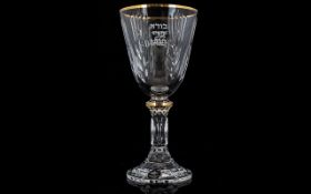 Rosenthal Classic Judaica Collection Glass Kiddish Cup.