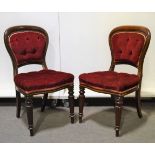 Set of six Victorian mahogany dining chairs, balloon backs, serpentine seats,