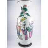 Japanese porcelain baluster vase, converted to a lamp, 60cm excluding fittings.