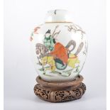 Chinese polychrome ovoid ginger jar, decorated with horsemen, 28cm, on a hardwood stand.