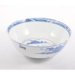 Chinese blue and white rose bowl, bearing four character mark, decorated with a walled city,