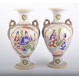 Pair of Satsuma vases, and other decorative ceramics including commemorative and crested ware,