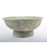 Chinese bronze ritual bowl, 20th century,