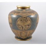 Chinese porcelain vase with stylised dragon panels, raised gilt outlines,