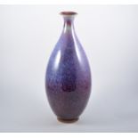 Chinese flambe glazed vase, bottled form, stamped four-character seal mark, 49cm.