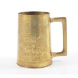 World War II interest: Engraved brass mug, The North Africa Campaign,