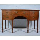 Victorian mahogany bowfront sideboard, the top with satinwood cross-banding,