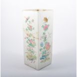 Chinese square-section vase, polychrome decorated with insects and flower,