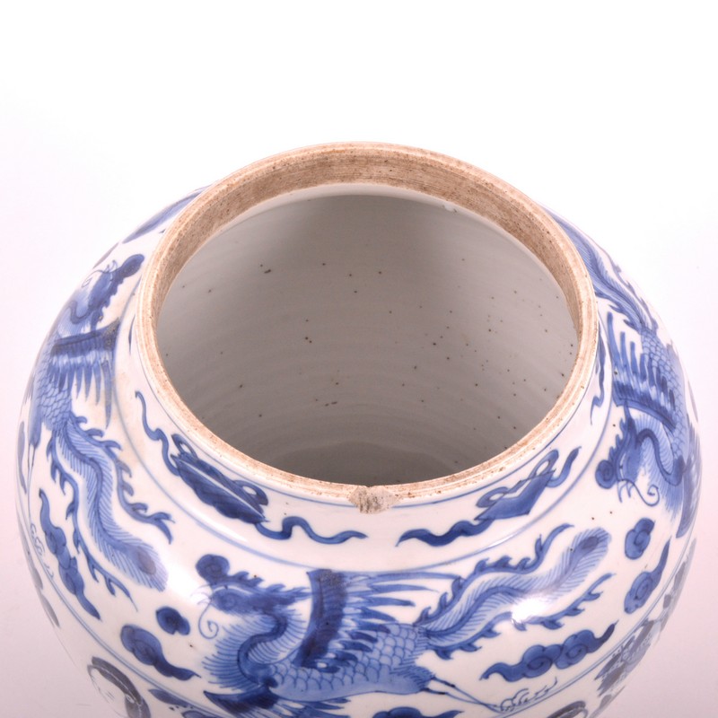 Chinese blue and white jar of baluster shape, bearing four character mark, - Image 3 of 4