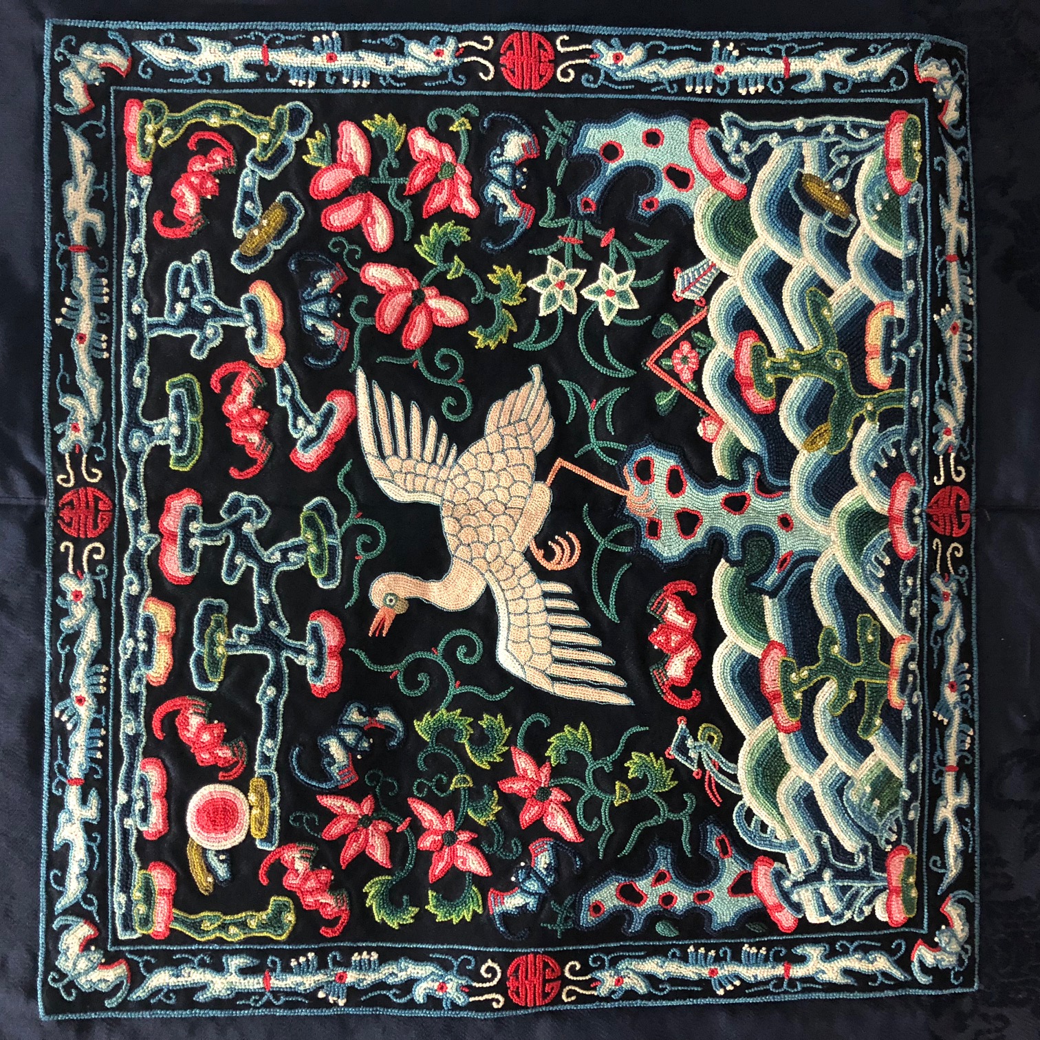 Chinese dark blue damask long robe, embroidered panels each with a mythical bird, flowers and bats, - Image 14 of 14