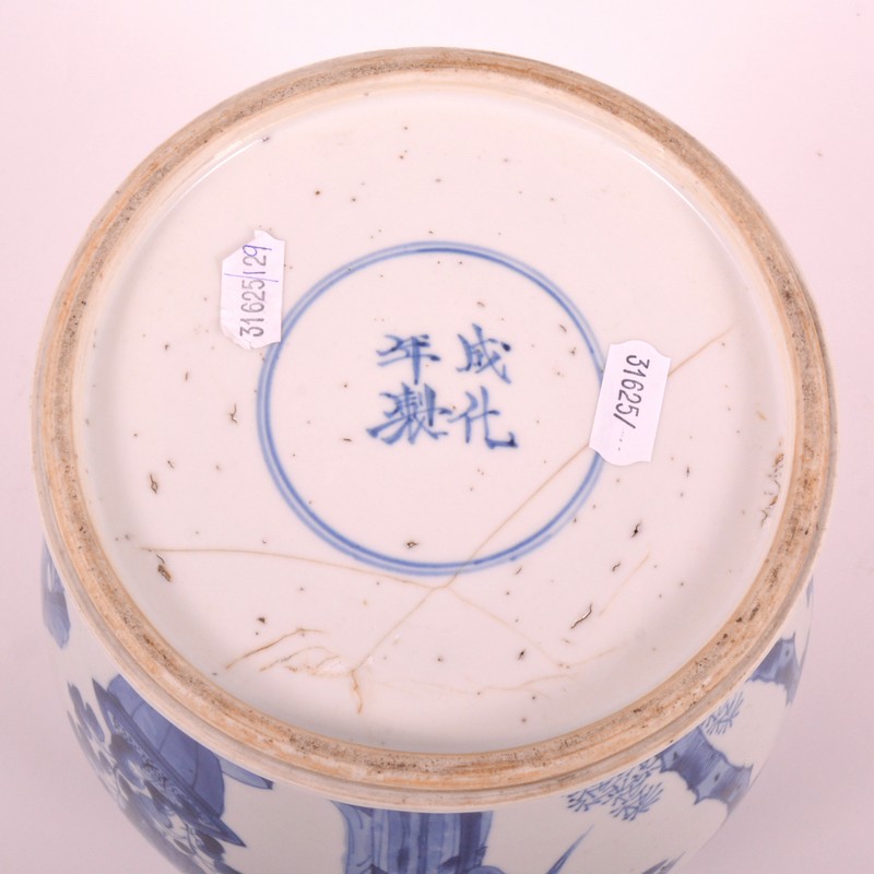 Chinese blue and white jar of baluster shape, bearing four character mark, - Image 4 of 4