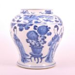 Chinese blue and white jar of baluster shape, bearing four character mark,