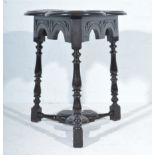 Victorian oak occasional table, triform top, turned legs joined by a shelf, height 65cm.