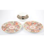Pair of Worcester plates, decorated in the Imari palette,