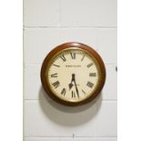 Pinney & Sons, Stamford, fusee wall clock.