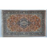 Tabriz pattern silk rug, labelled Indo Cashmere Carpet Factory,