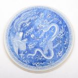 Chinese blue and white porcelain circular plaque,