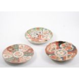 Japanese lobed circular dish, painted decoration in an Imari pallette,