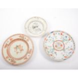 Chinese export porcelain soup plate, polychrome decoration,