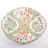 Cantonese lozenge shaped dish, decorated with Mandarin figures and flowers, width 26cm.