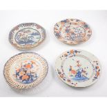 Chinese porcelain octagonal plate, landscape scene in an Imari palette,