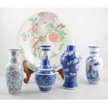 Chinese famille rose charger, damaged, 35cm, blue and white landscape vase,