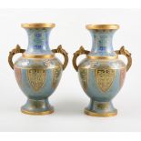 Pair of Chinese cloisonne two-handled vases, quian long style, sky blue ground, 24cm.