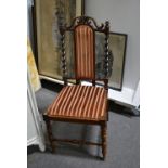 Victorian rosewood salon chair, barley twist back support, turned ringed front supports,