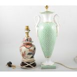 Salmon coloured crackle glazed lamp base, baluster shape, 46cm; and a collection of table lamps.
