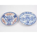 Chinese blue and white export plate, centre panel designed with figures in a temple,