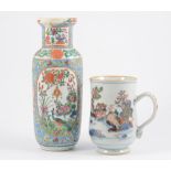 Chinese blue crowned polychrome mallet-shape vase, reserves painted with birds amongst flowers,