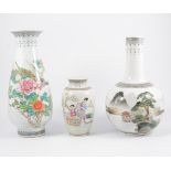 Chinese bottle vase, polychrome decoration of river landscape, printed mark,