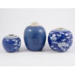 Chinese blue and white jar, incised decoration with an inscription, six character mark,