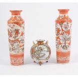 Large collection of Japanese ceramics, including a pair of Kutani vases,