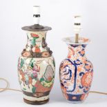 Table lamp, modelled with a Chinese vase,
