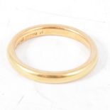A 22 carat yellow gold wedding band, 3mm wide D shape, plain polished finish,
