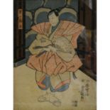 A pair of Japanese prints by Kunisada depicting a mother and child and figure with fan,