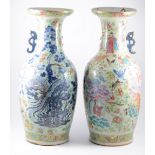 Pair of Chinese famille rose floor vases, each on celadon ground, flared rims,