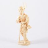 Japanese ivory Okimono, Meiji, Fisherman with Trident, two character mark, 21.5cm.