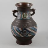 Archaic style Chinese bronze and champleve two handled vase, stylized decoration, 30cm.