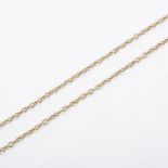 A yellow metal neck chain, yellow metal oval links,