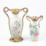 Chinese Famille Rose and gilt metal mounted...