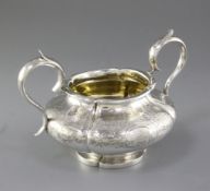 An early Victorian silver two handled sugar bowl, by Charles Reily & George Storer, hallmarked