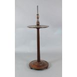 An Edwardian mahogany shaving stand (incomplete)https://www.gorringes.co.uk/news/west-horsley-