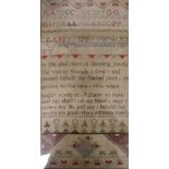 A framed sampler H.55cm, W.29cm