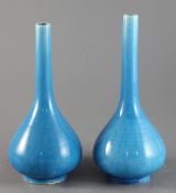 A pair of turquoise glazed bottle vases, Qing dynastyhttps://www.gorringes.co.uk/news/west-horsley-