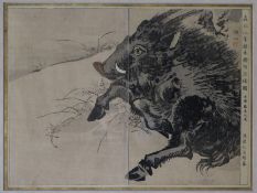 Wada TokutaroWoodblock printStudy of a wild boar7.5 x 10ins