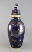 A Spode stone china blue ground ovoid vase and cover, c.1830, with mythical beast finial, gilt and
